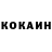 Меф мука kasabiankaTV