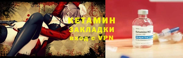 сатива Баксан