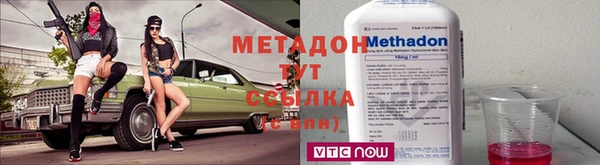 сатива Баксан