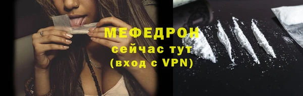 марки lsd Балабаново