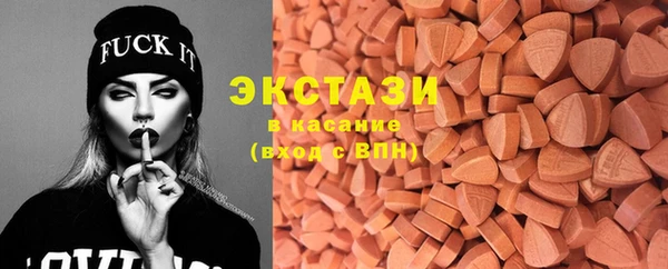сатива Баксан