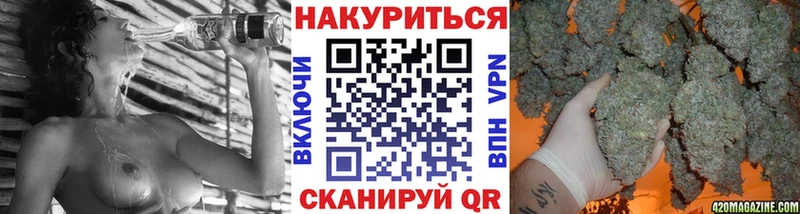 Канабис AK-47  Макарьев 
